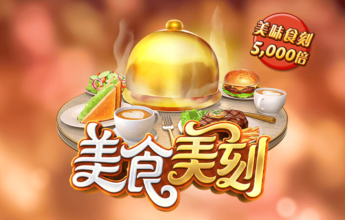 牛8体育app下载
